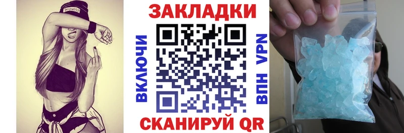 Сколько стоит Нерчинск Амфетамин  Alpha-PVP  Меф мяу мяу  Галлюциногенные грибы  Кокаин 