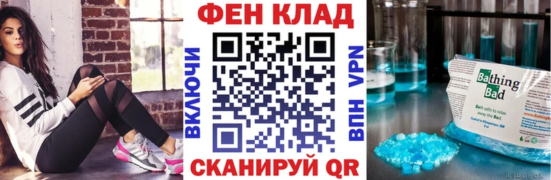АМФЕТАМИН 98%  mega маркетплейс  Нерчинск 