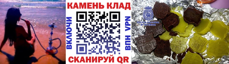ГАШИШ VHQ Нерчинск