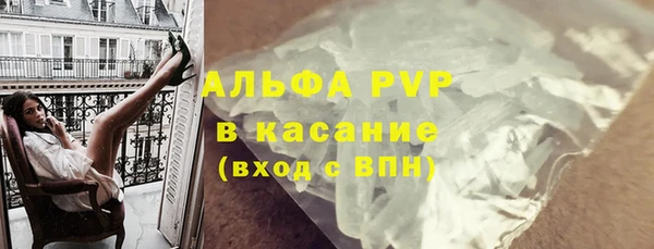 мет Магадан