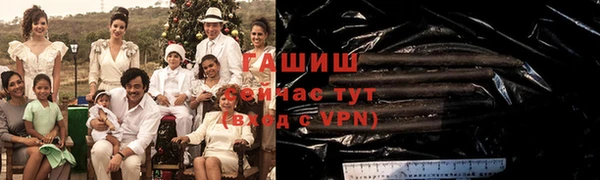 мдпв Мегион