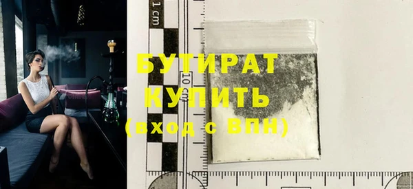 мдпв Мегион
