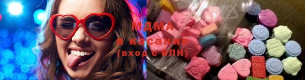 таблы Медногорск