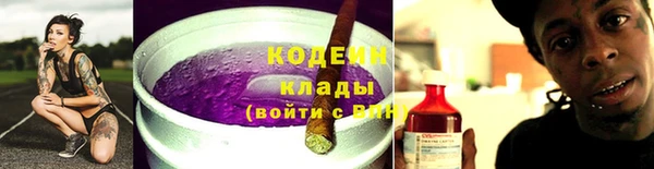 мдпв Мегион