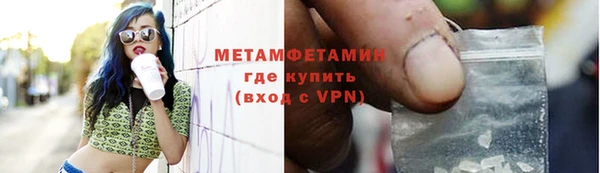 мдпв Мегион