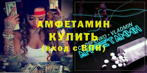 мдпв Мегион