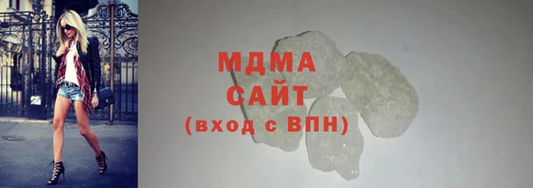 мдпв Мегион