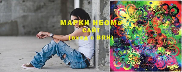 мдпв Мегион