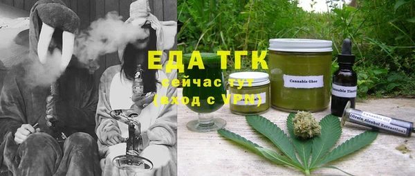 мдпв Мегион