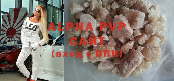 таблы Медногорск