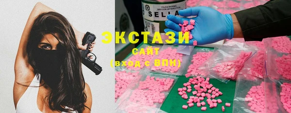 мдпв Мегион