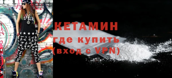 таблы Медногорск