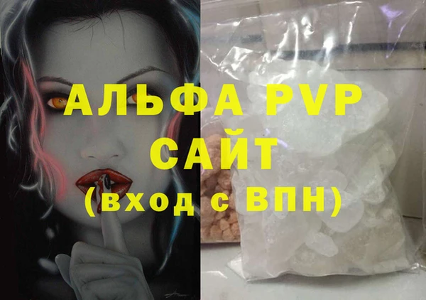 мдпв Мегион