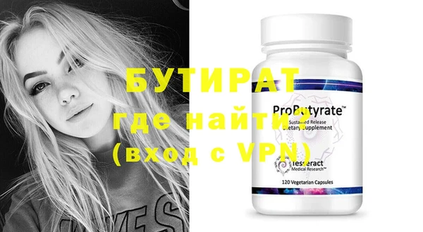 мдпв Мегион