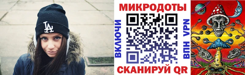 Галлюциногенные грибы Cubensis  мориарти официальный сайт  Нерчинск  сколько стоит 
