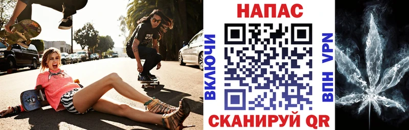 даркнет сайт omg ONION Бошки Шишки VHQ Нерчинск
